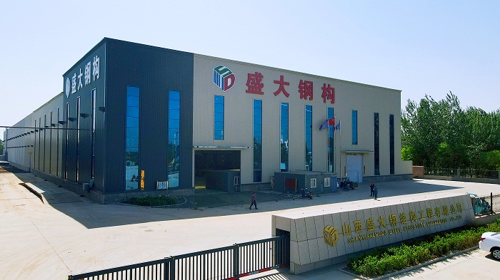 盛大鋼構，28年山西鋼結構公司