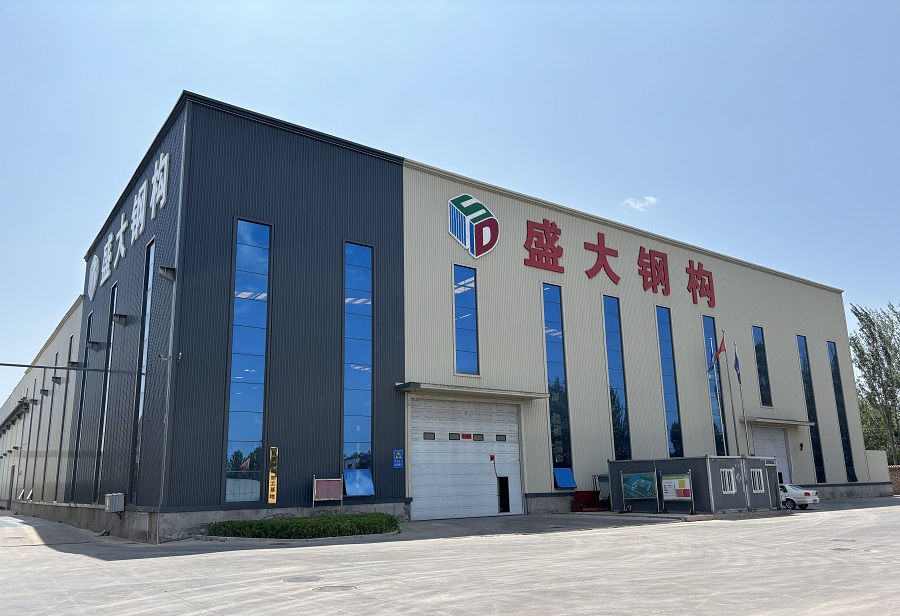 山西鋼結構工程首選：盛大鋼結構，以實力鑄就非凡品質